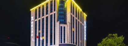 Zhongsheng Hotel