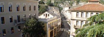 Hotel Argjiro