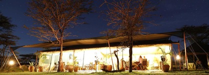 Kicheche Bush Camp
