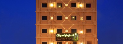 Park Jizan Hotel