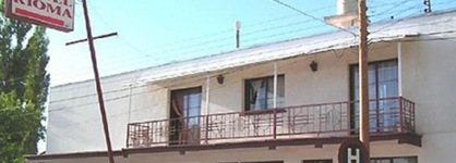 Hotel Rioma