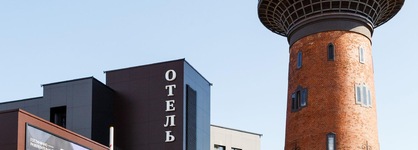 Boutique-Hotel Paradox