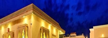 Om Rudrapriya Holiday Resort