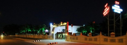 Hotel Chandrawati Palace