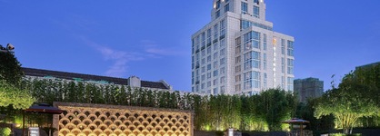 Hualuxe Ningbo Harbor City By Ihg