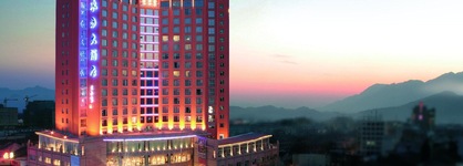 Oriental Hotel Xianju Taizhou