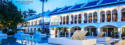 Racha Island Resort (Ex Rayaburi Resort)