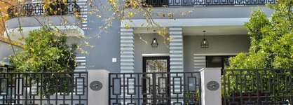 Hotel Antigone