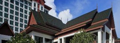 Avani Khon Kaen Hotel & Convention Centre