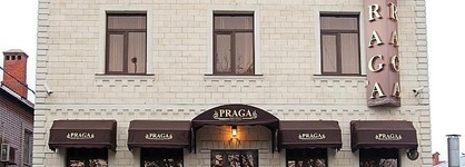 Hotel Prague