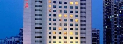 Hubei Huatian Hotel
