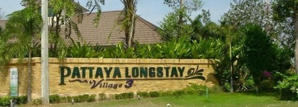 Pattaya Longstay Village 3
