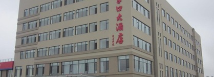 Dong Jia Kou Hotel