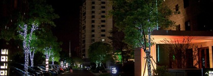 Wojo Hotel