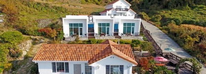 Namhae Bluemare Pension