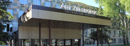 Art-Ulyanovsk Pravy Bereg