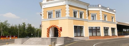 Hotel Evropeysky