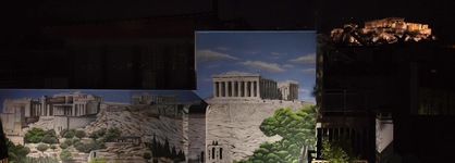 Be My Guest Athens
