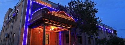 Shaherezada Boutique