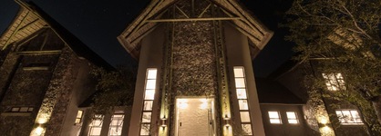 Ekhaya Bush Villa