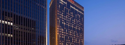 Ramada By Wyndham Jinan