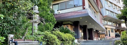 Ryokan Wako