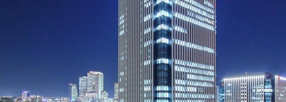 Nagoya Prince Hotel Sky Tower