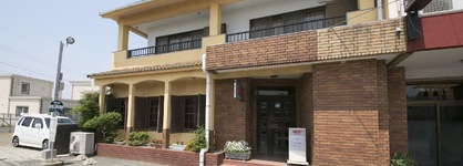 Tamagawa Ryokan