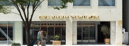 Kumu Kanazawa By The Share Hotels