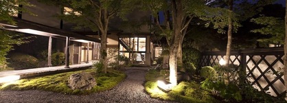 Gokuraku Onsen Takumi No Yado