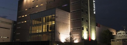 Hotel Lotus Toyonaka - Adults Only