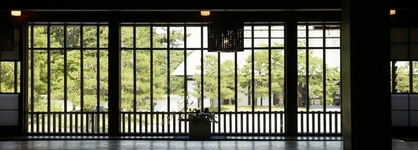 Katsuragi Hotel Kitanomaru