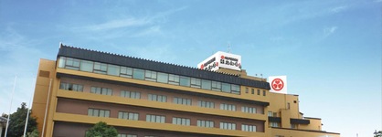 Ooedo Onsen Monogatari Awara