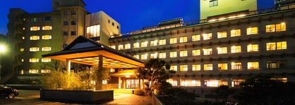 Yumoto Sakakibarakan