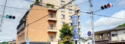 Miyako Hotel Sawadaya