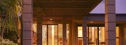 Ebisu