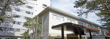 Kamenoi Hotel Kamogawa