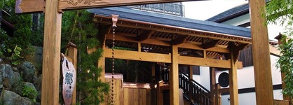 Chikurinan Mizuno