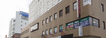 Grandpark Hotel Panex Iwaki