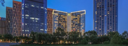 Intercontinental Taiyuan By Ihg