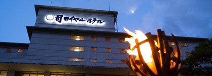 Tsukasa Royal Hotel