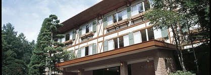 Shiotsubo Onsen Hotel