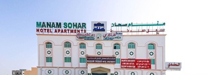 Oyo 125 Manam Sohar Hotel Apartments