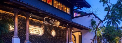 Baba Beach Club Natai Luxury Pool Villa Hotel By Sri Panwa
