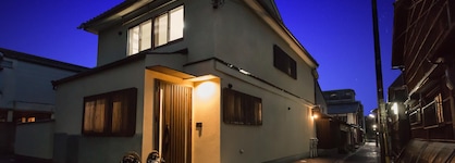 Marikoji Inn Kyoto