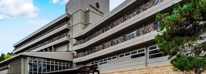 Kamenoi Hotel Arima