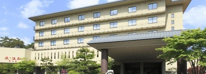 Watari Onsen Hotel Satsuki