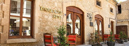 Kyrenia Palace Boutique Hotel