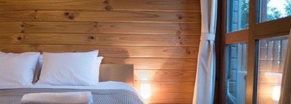 Balls Deep Inn Hakuba
