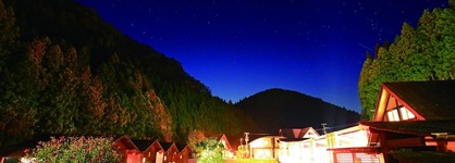 Tamayura No Sato